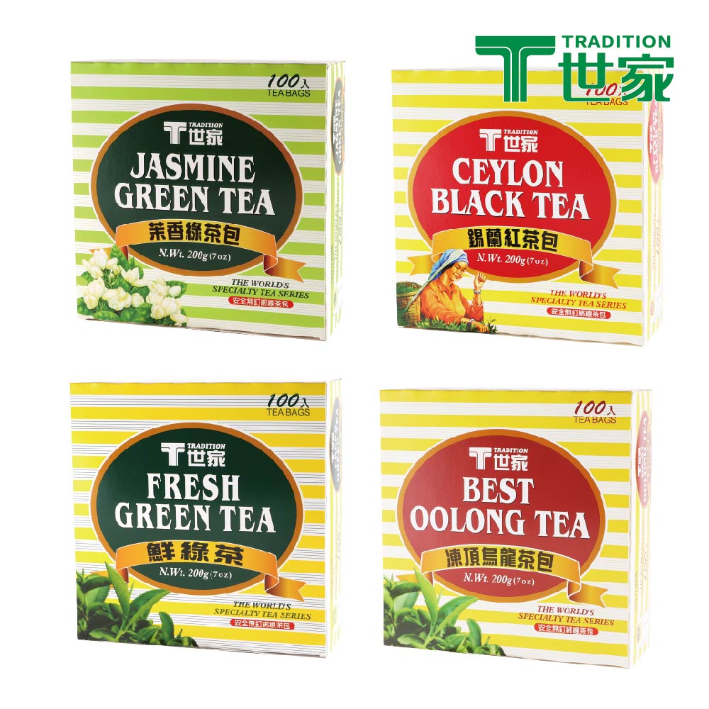 簡易茶包系列100入/盒(茉香綠茶/錫蘭紅茶/鮮綠茶/凍頂烏龍茶)