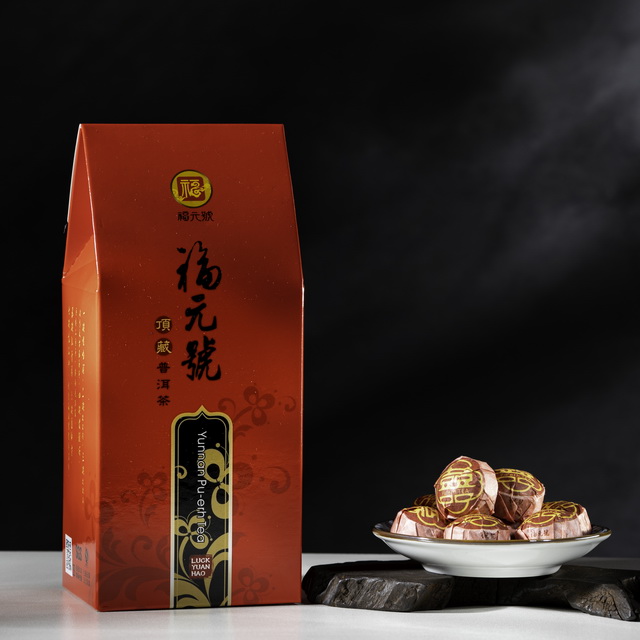 宮廷迷你小沱茶(150 公克)-福元號頂藏普洱茶 
