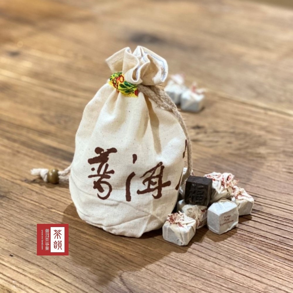茶韻 嚴選迷你沱進階款2005年福海茶廠福字方沱250克可愛透氣麻袋裝茶葉禮盒