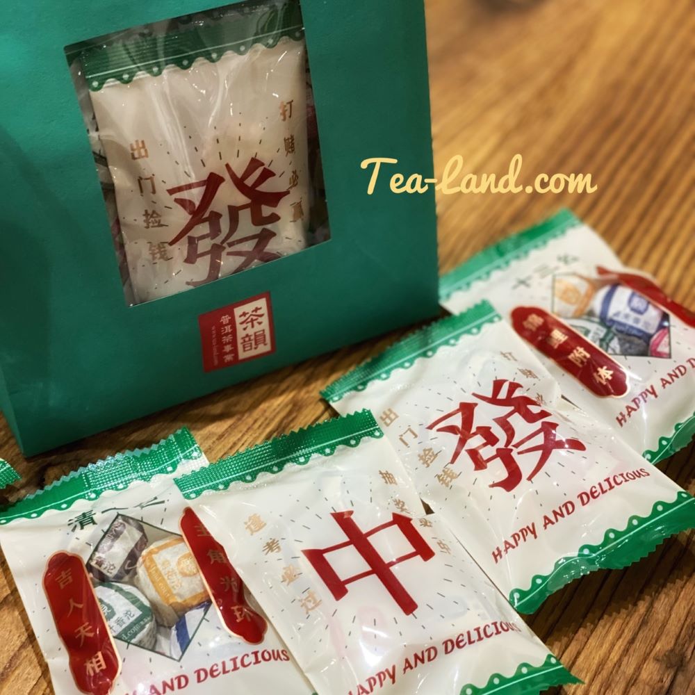 茶韻 迷你沱麻將發瘋年節特別版-限量限量!!-送禮必選!!熟茶 年節禮盒 茶葉禮盒