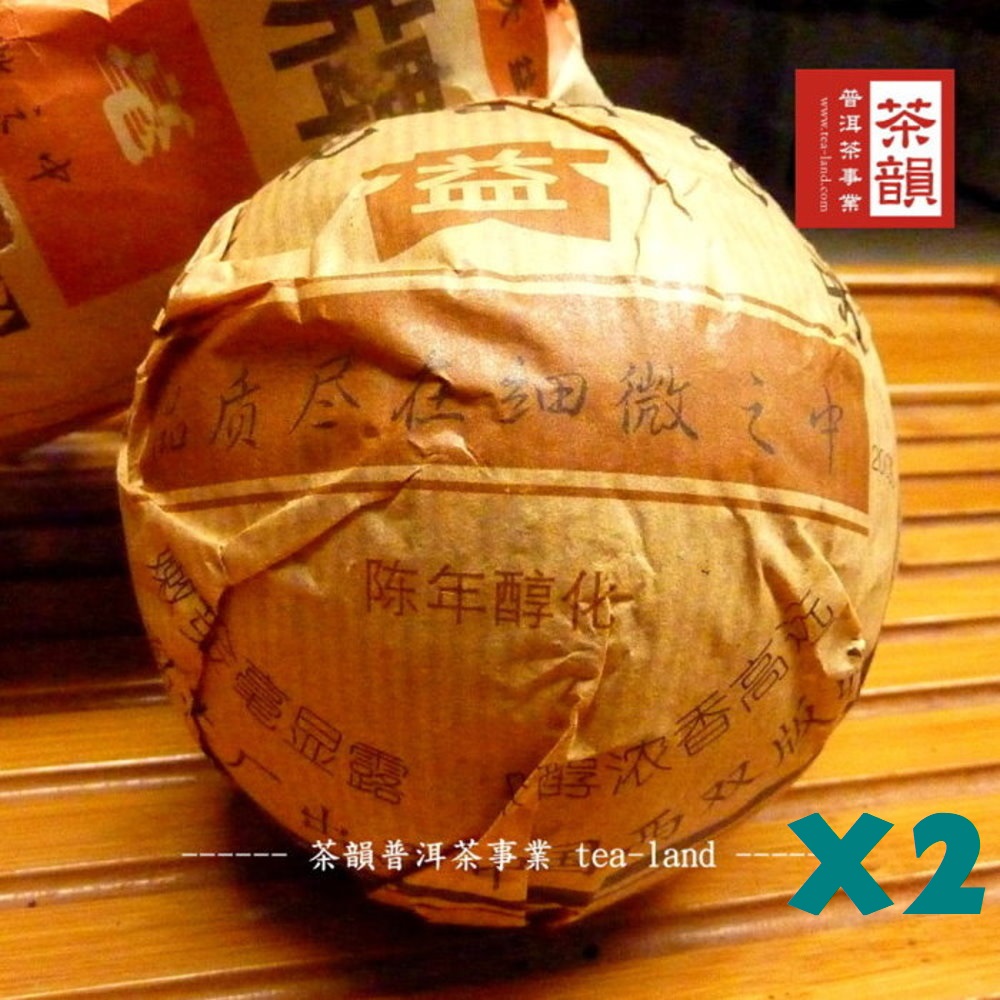 茶韻 【茶韻】普洱茶2005年大益茶廠金毫沱200g*2 (附收藏盒*1)