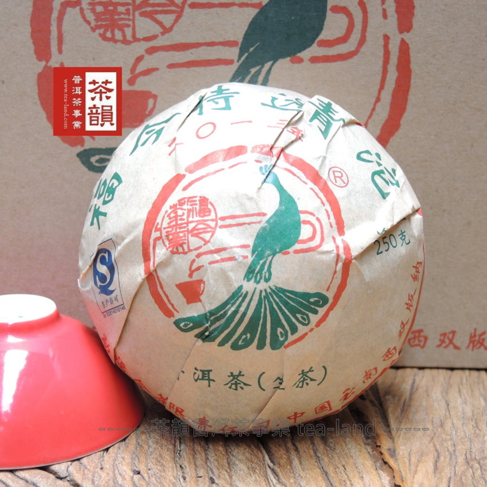 茶韻 2013年福今茶廠特選青沱250g大葉種生態茶普洱茶葉禮盒(附茶樣10g"非試用品"收藏盒各一)