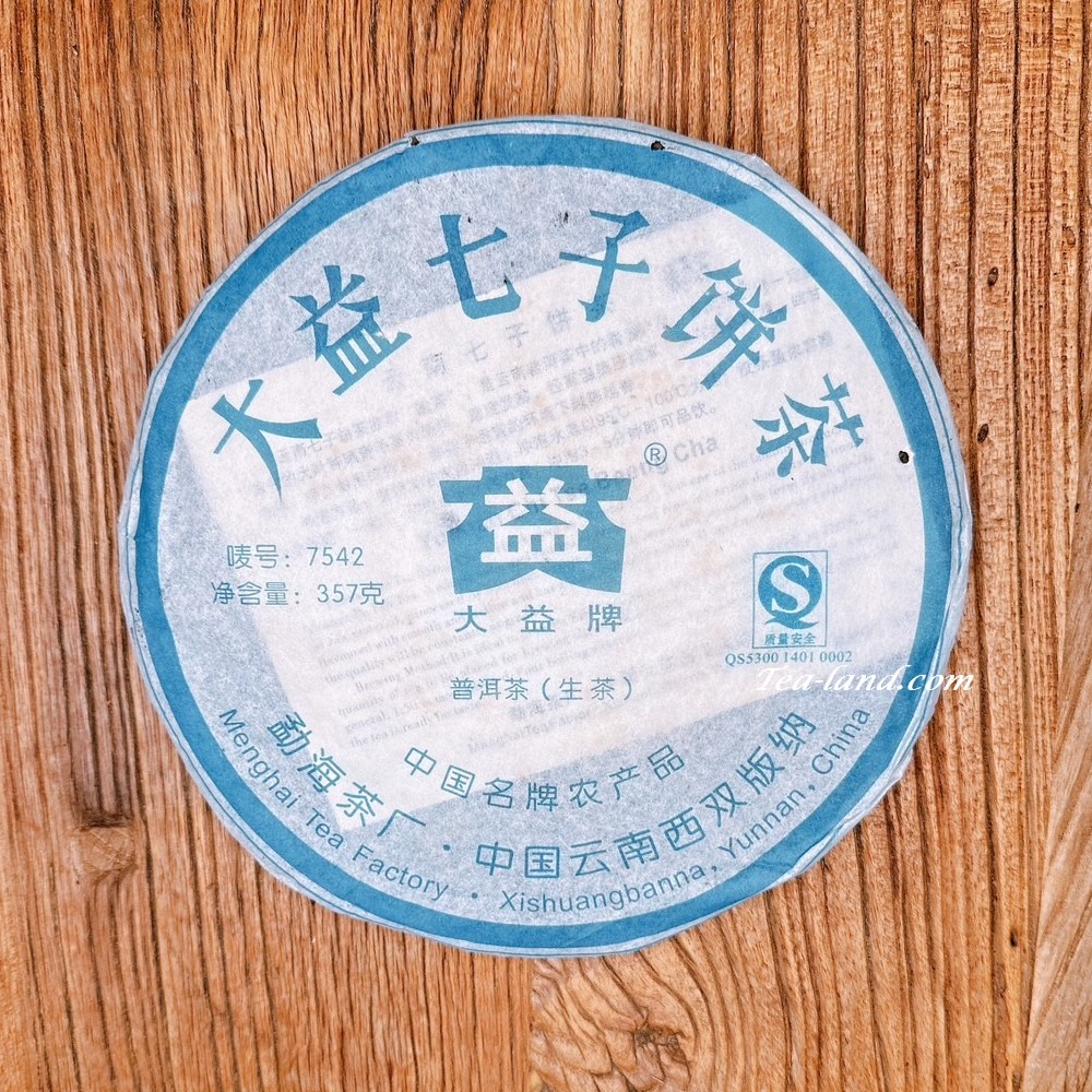 茶韻 【 茶韻 】2007年大益茶廠7542-701青餅357g 普洱茶葉禮盒 ( 附收藏盒x1.可提袋 )