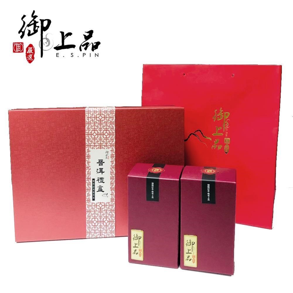 御上品 普洱小御餅禮盒
