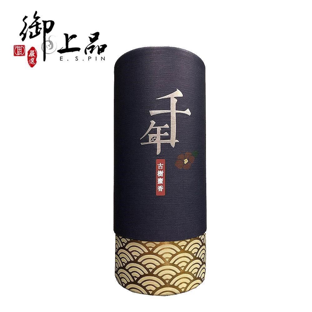 御上品 千年古樹蜜香