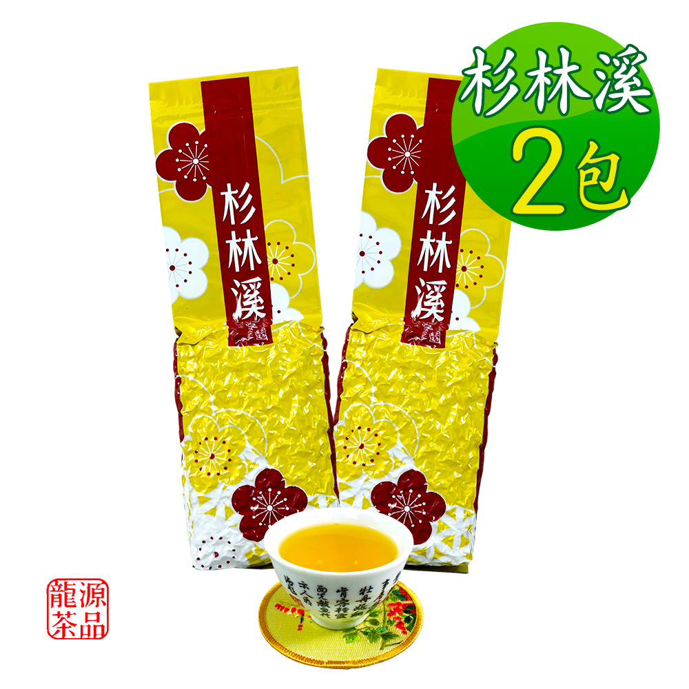 龍源茶品 杉林溪輕微焙火烏龍茶葉2包組(150g/包) -共300克/附提袋/春茶/高山茶適合茶具茶几泡茶壺)