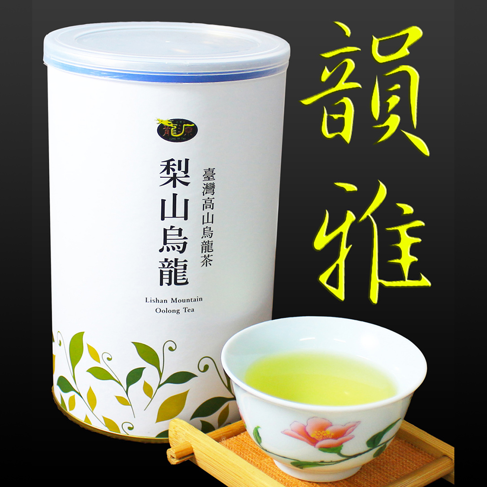 台湾好茶】頂級 梨山高冷茶 一番茶 手摘み 青心烏龍茶 頂級品 1心2葉 - メルカリ