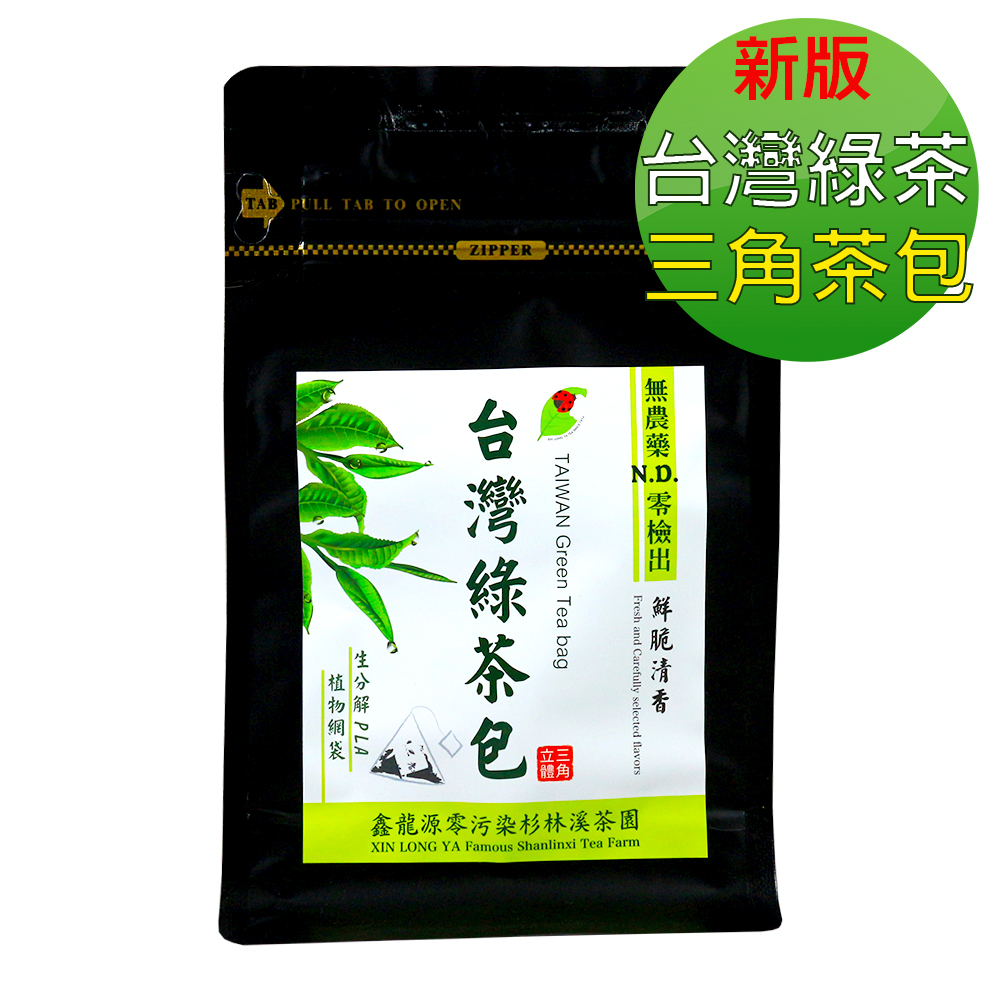 100%台灣茶| 高海拔迎香烏龍茶50GX2