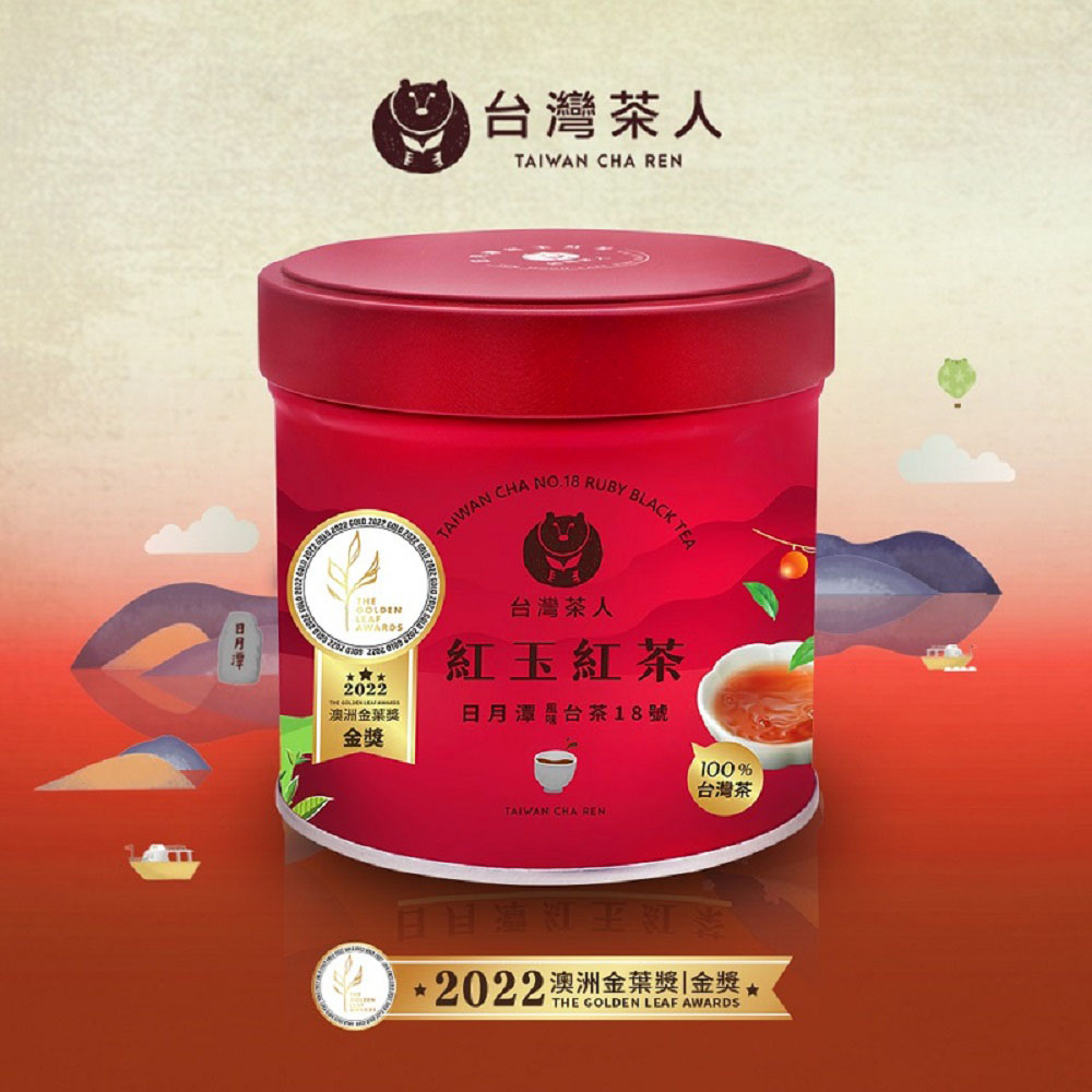 【台灣茶人】金葉金獎100%台灣茶系列-日月潭紅玉紅茶(40g/罐裝)