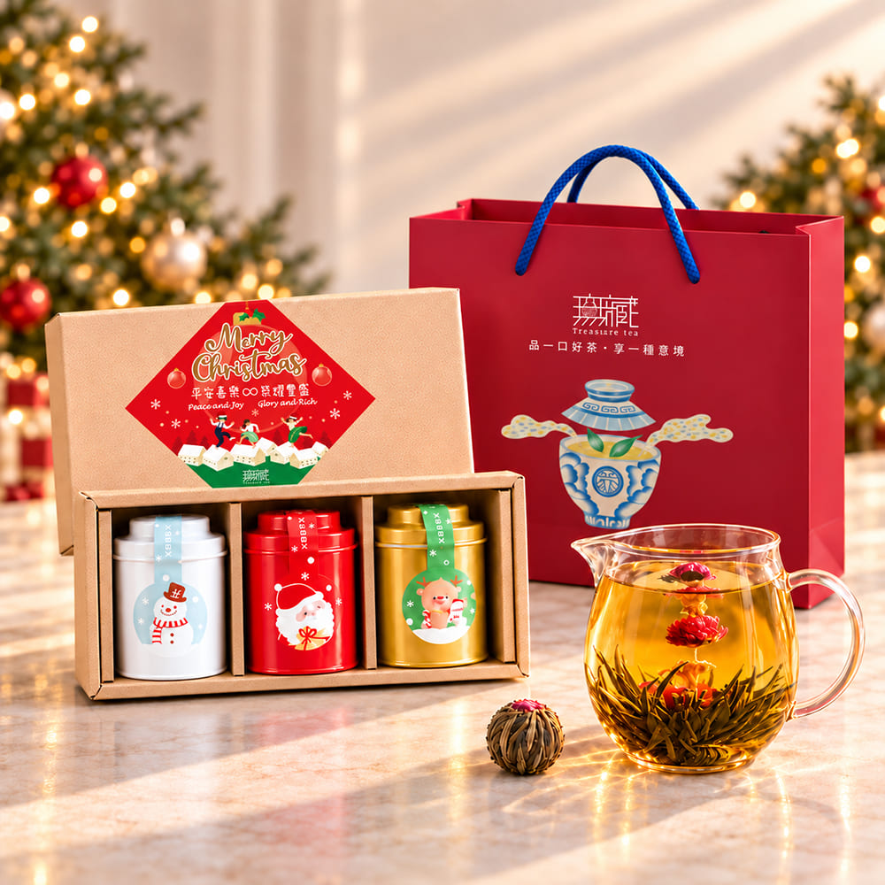 Wu Tsang 無藏茗茶 C1【聖誕禮物】開花茶1顆裝3入禮盒【雪人｜聖誕老人｜糜鹿】x2盒
