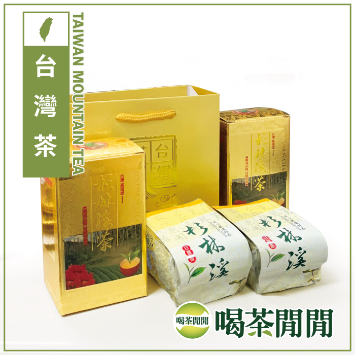喝茶閒閒 杉林溪高山烏龍茶禮盒(150gx4入)