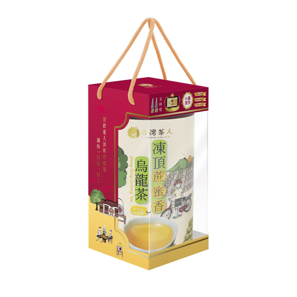 台湾好茶】坪林 蜜香紅茶 （蜜香り)蜜香烏龍茶 蜜香凍