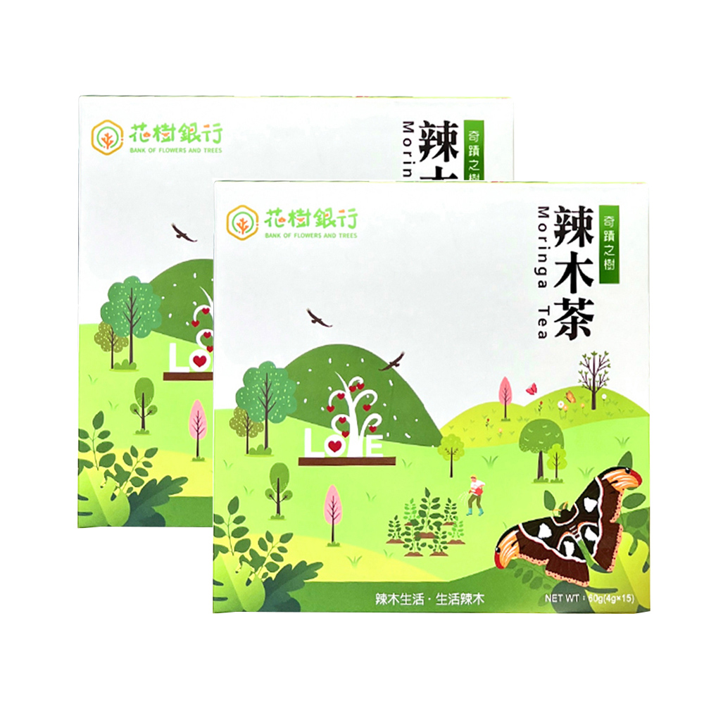 辣木茶2入組