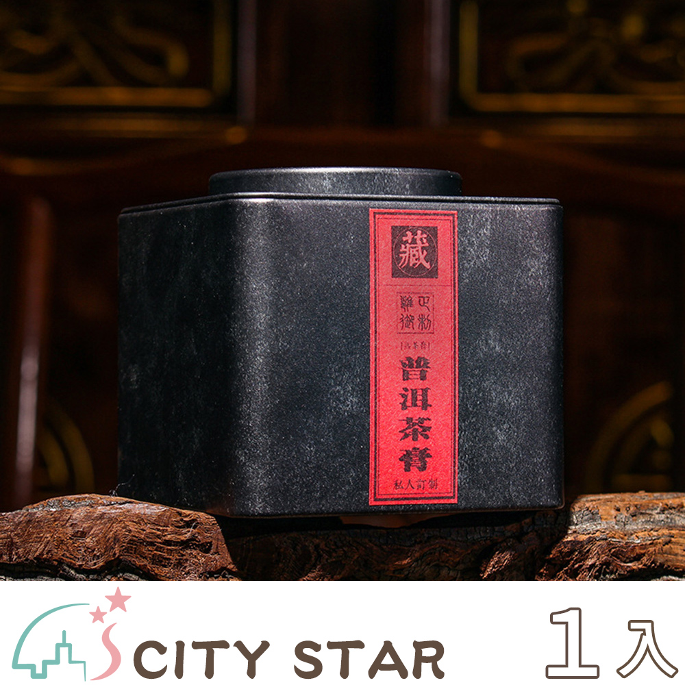 CITY STAR 雍正御製速溶原味普洱熟茶膏250g