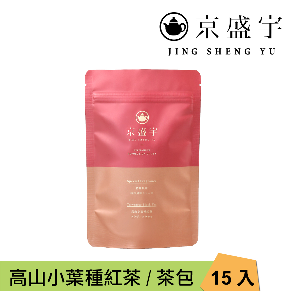 京盛宇 高山小葉種紅茶 2.5g x15入原葉茶包(紅茶/100%台灣茶葉)