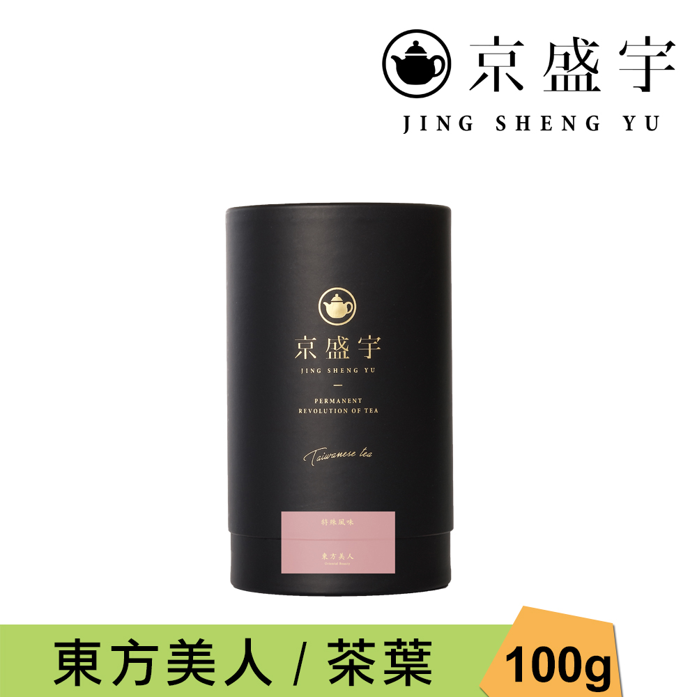 台湾茶　東方美人 膨風茶 特選茶金　150ｇ 北埔農會特選茶金-東方美人茶(膨風茶)-150g-罐(1罐) - PChome
