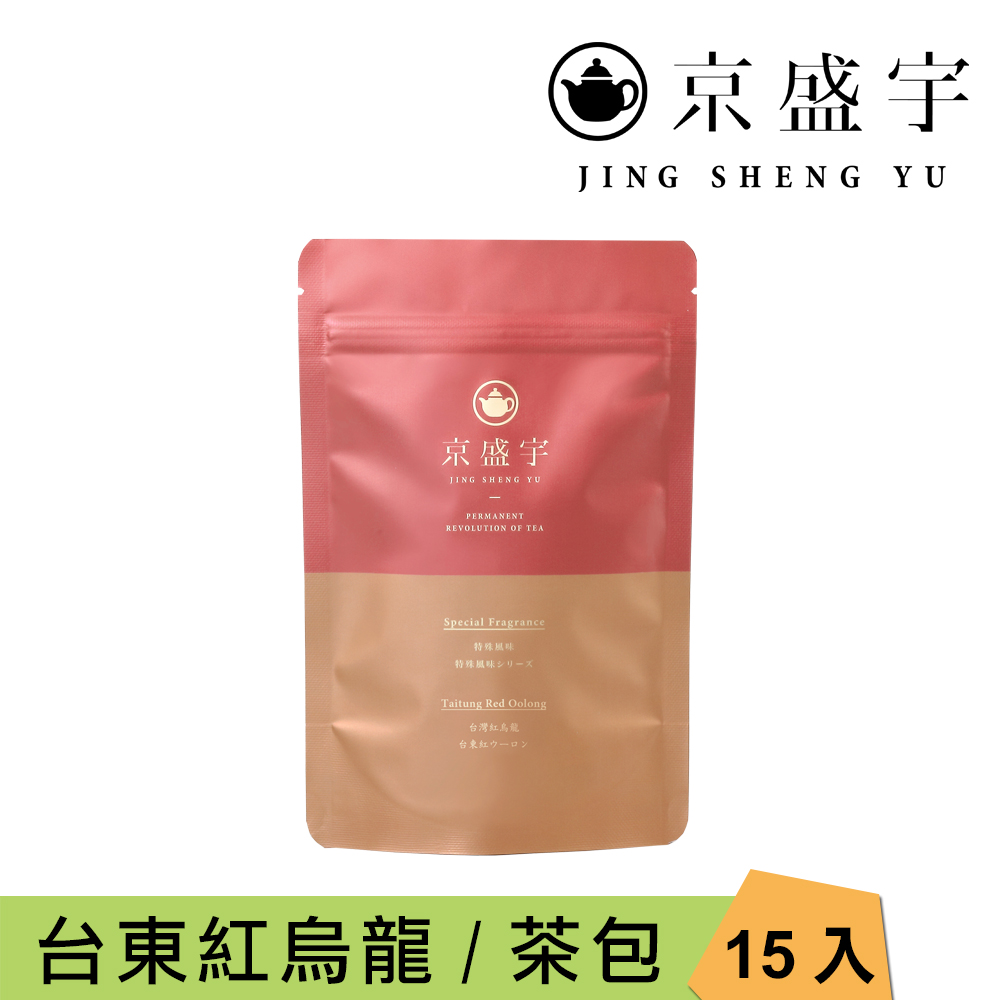 京盛宇 台東紅烏龍 3g x15入原葉袋茶茶包(烏龍茶/100%台灣茶葉)
