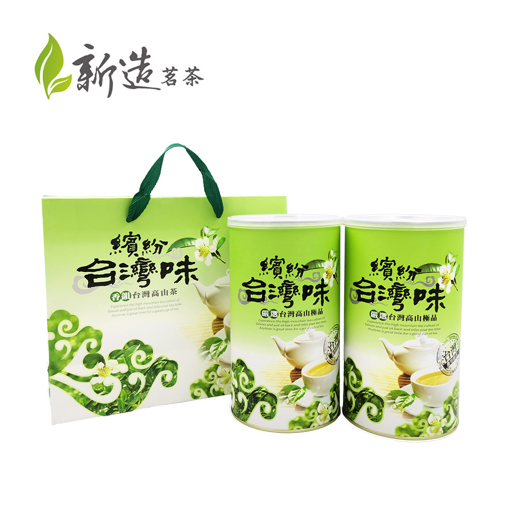 新造茗茶 特等四季春茶(300g*2罐)