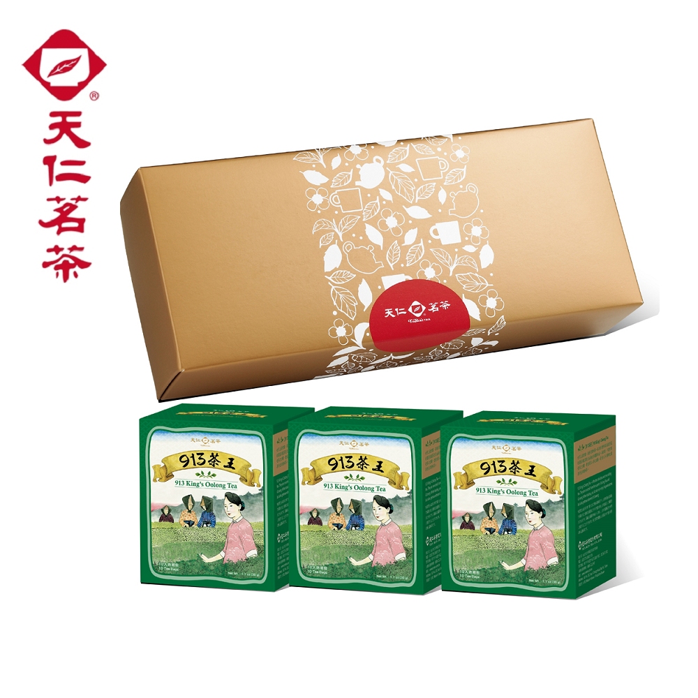 天仁913茶王3盒入禮盒- PChome 24h購物