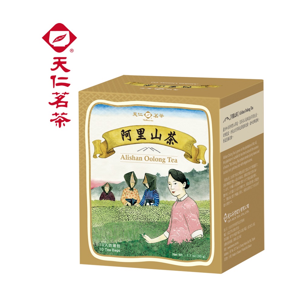らふれしあ　高級台湾茶　天仁茗茶台湾正規品天梨茶60g×2缶 天仁茗茶新茶天梨烏龍茶187.5g禮盒臺灣代購原裝正品天福茗茶