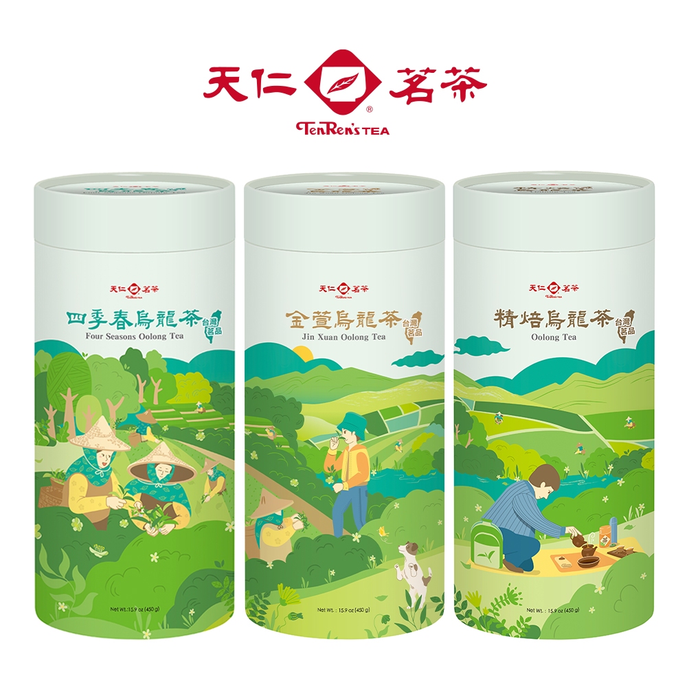 天仁茗茶天仁台灣茗品金萱烏龍茶450g - PChome 24h購物