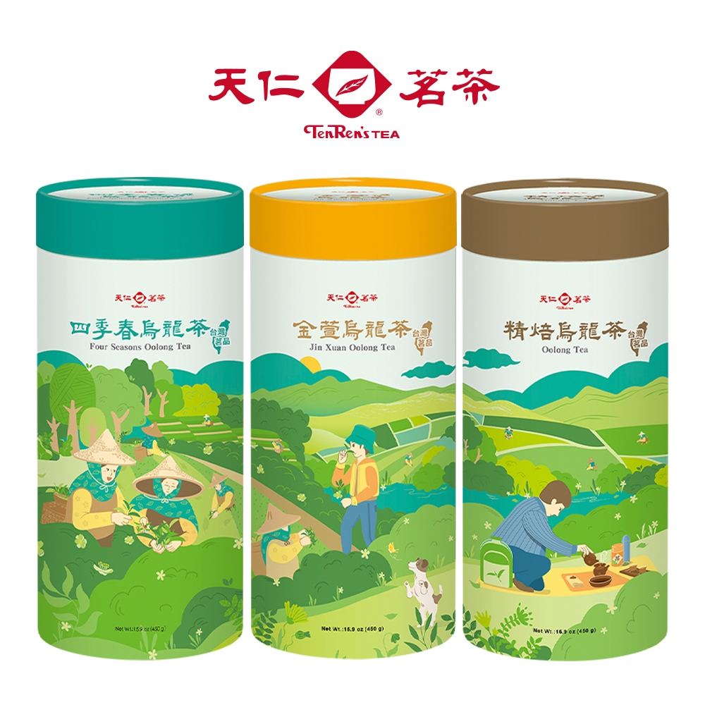天仁茗茶 台灣茗品烏龍茶450g