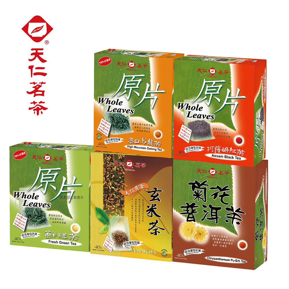 袋茶茶包40入(口味多選/盒)