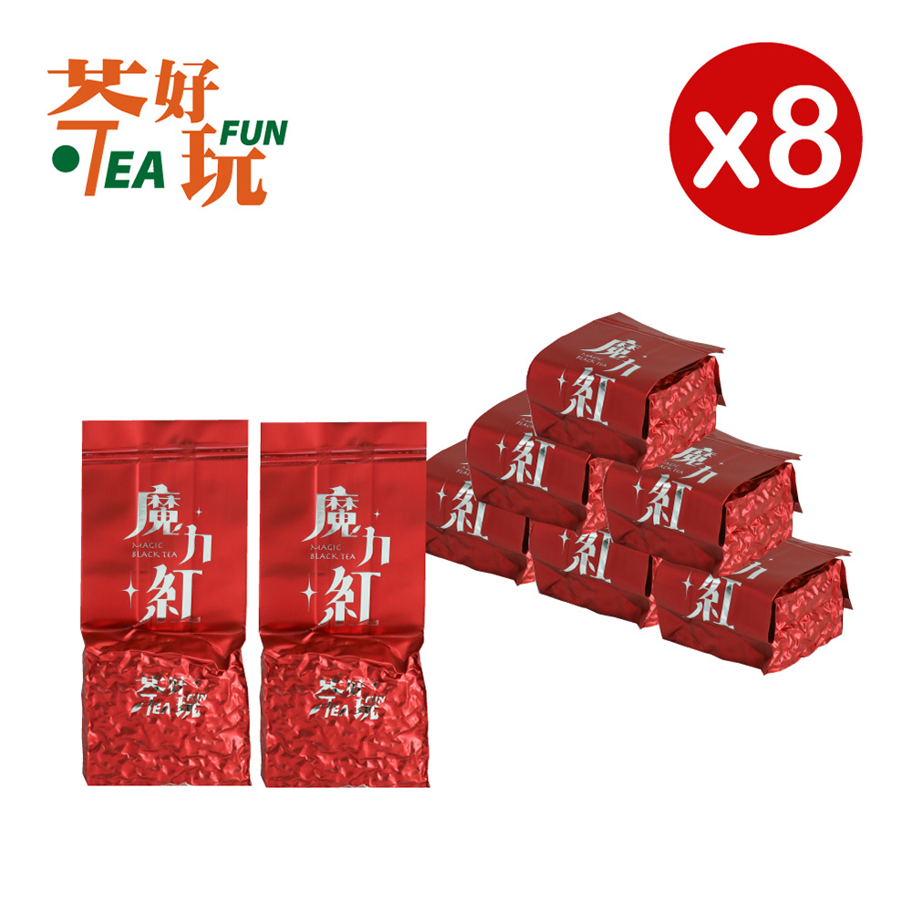 TeaFun 茶好玩 魔力紅茶 一斤品選組(8包75g-1斤;紅茶)