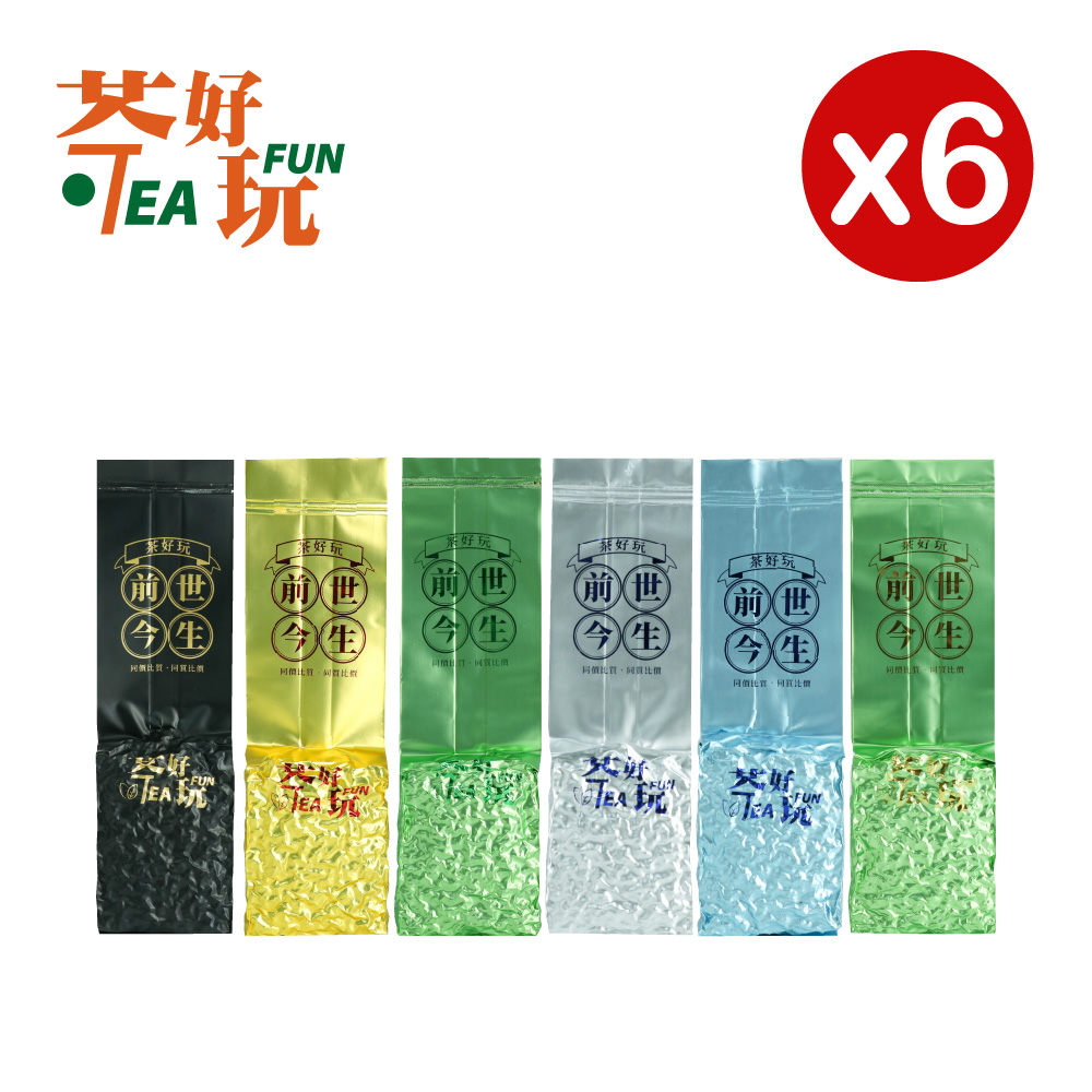 TeaFun 茶好玩 高山烏龍茶 前世名人堂組合(6包150g-1.5斤;茶葉.烏龍茶)