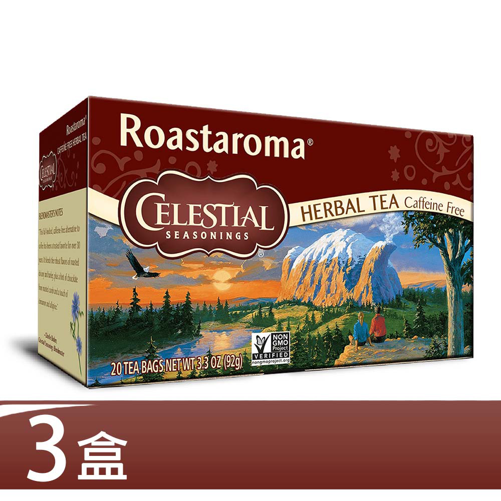 Celestial 詩尚草本 檸檬活力茶3盒優惠組(20入環保包 x 3)