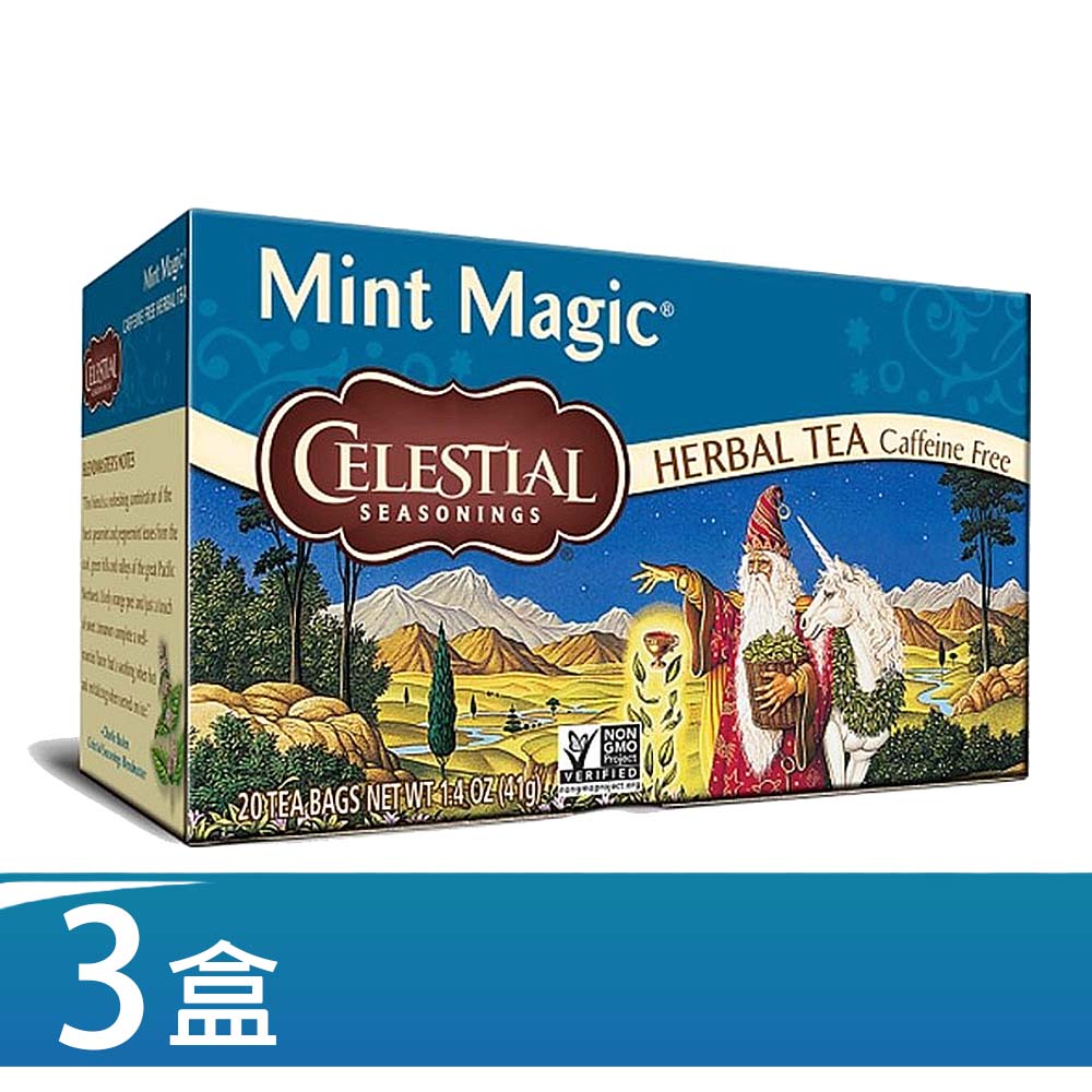Celestial 詩尚草本 魔法薄荷茶3盒優惠組(20入環保包 x 3)