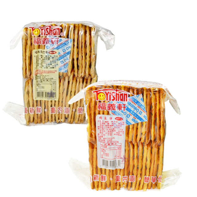 嘉義福義軒 福椒蘇打餅(300g x2大包) + 嬌麻餅(300g x2大包)