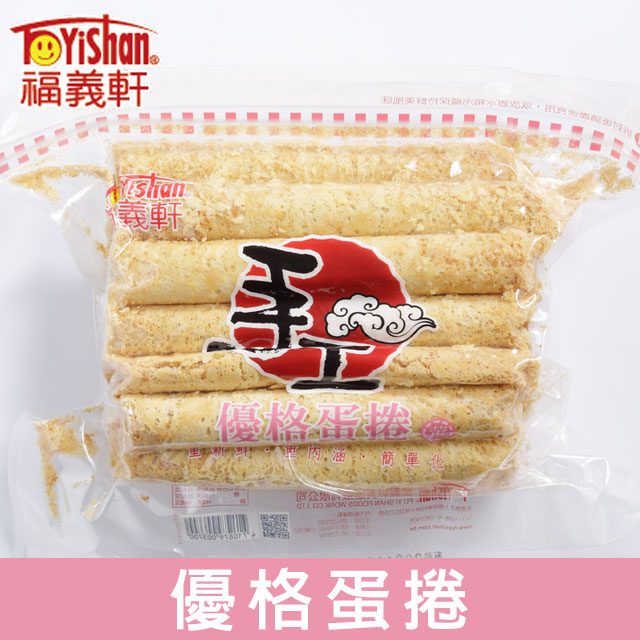 福義軒 手工優格蛋捲 350g