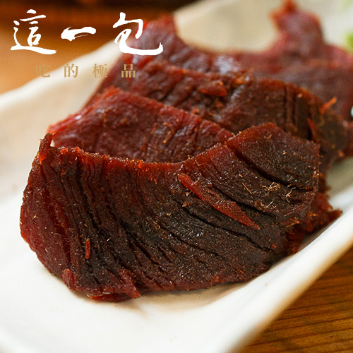【這一包】頂級牛肉乾45g