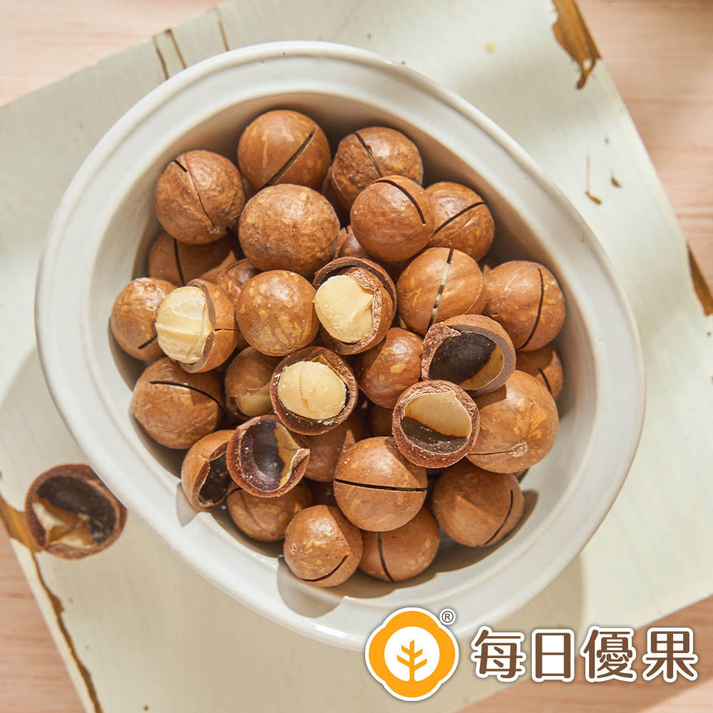 帶殼夏威夷豆240G【每日優果】