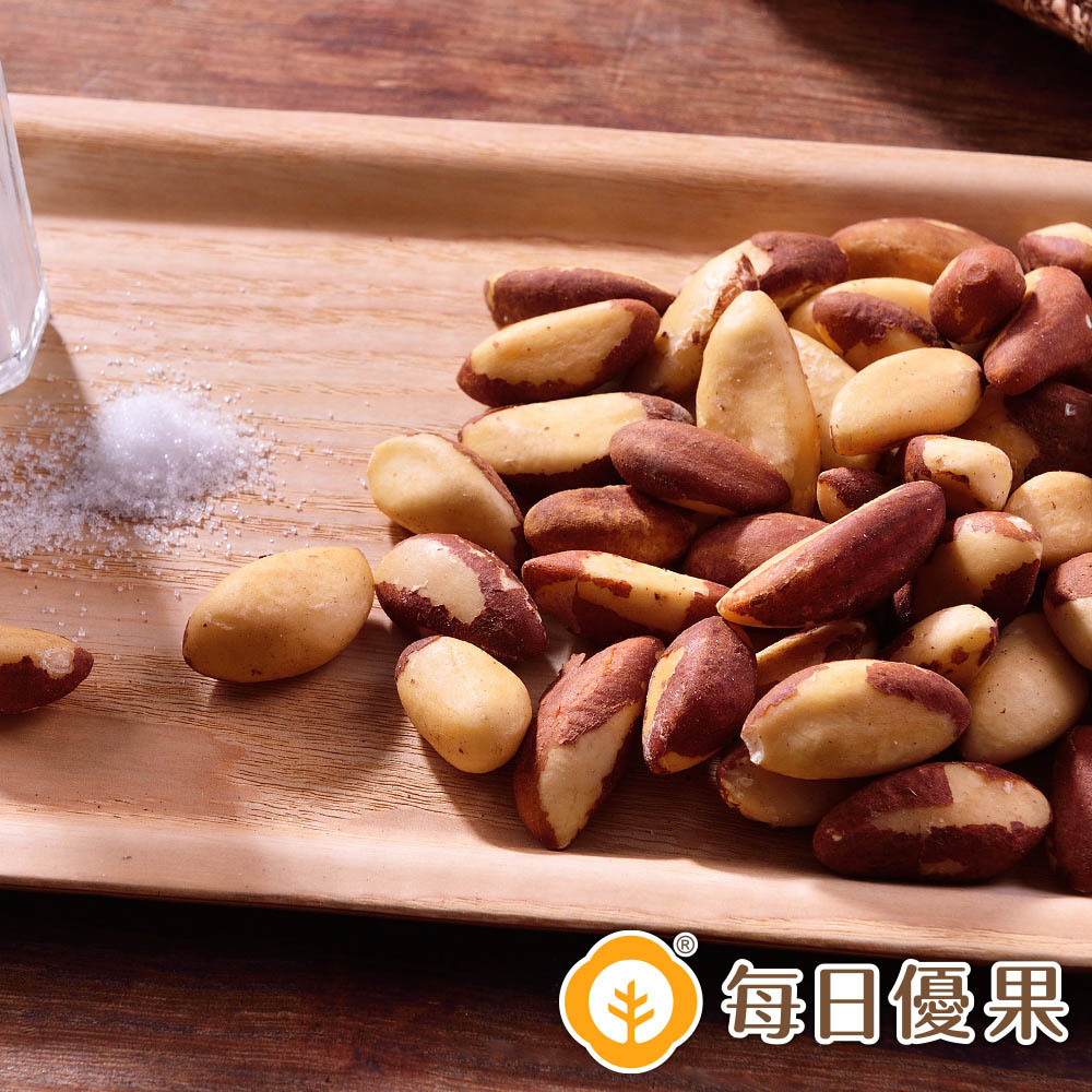 烘焙鹽焗巴西豆200G【每日優果】