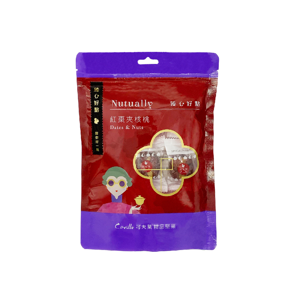 可夫萊精品堅果 紅棗夾核桃 150g | 2入組