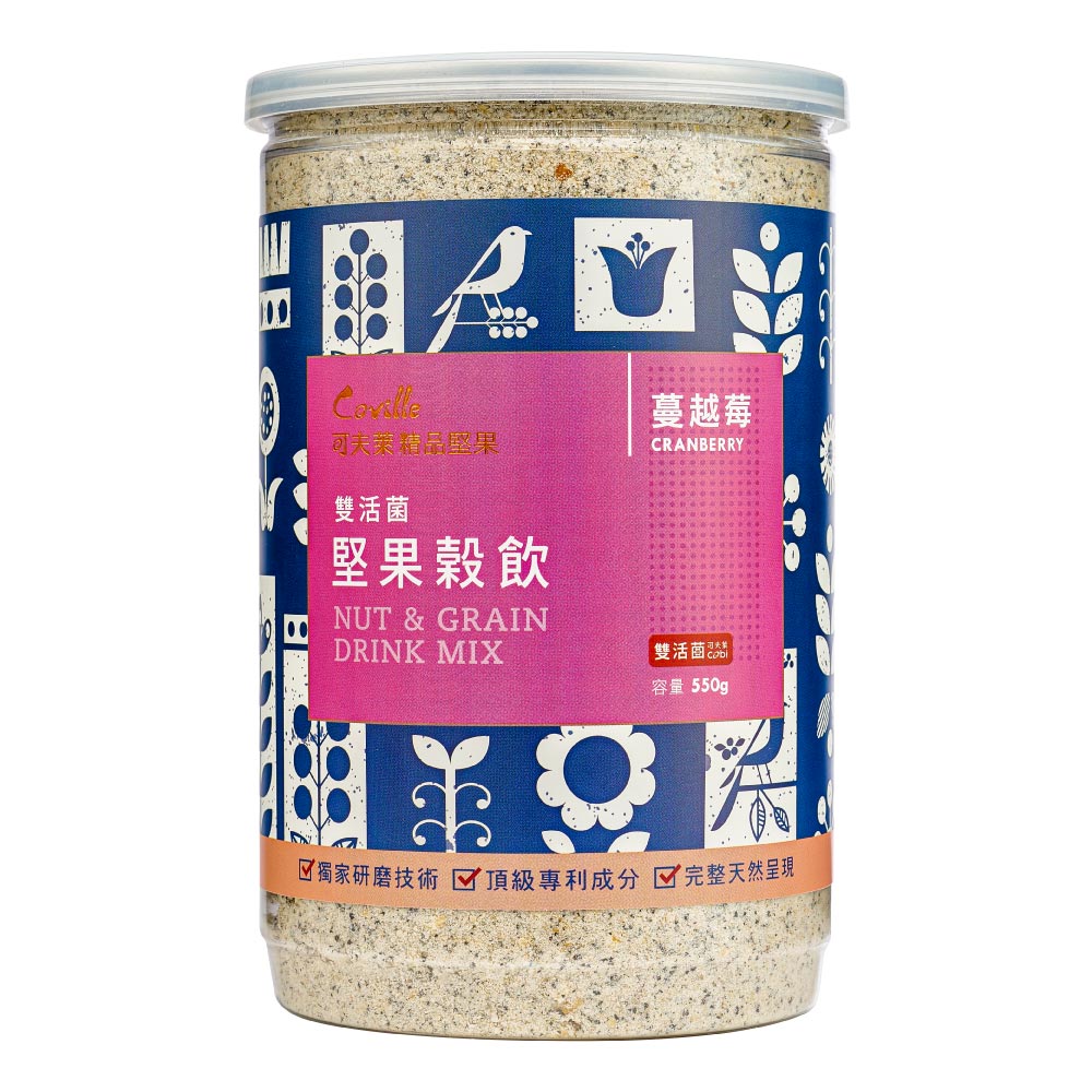 可夫萊精品堅果 雙活菌堅果穀飲(蔓越莓)550g/罐