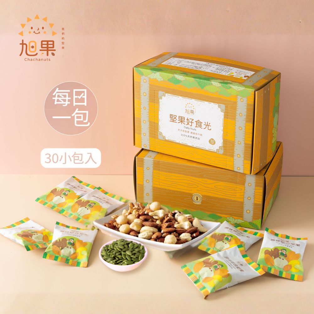 旭果 30入綜合堅果隨手包寶藏箱2組(25gx30入/組)