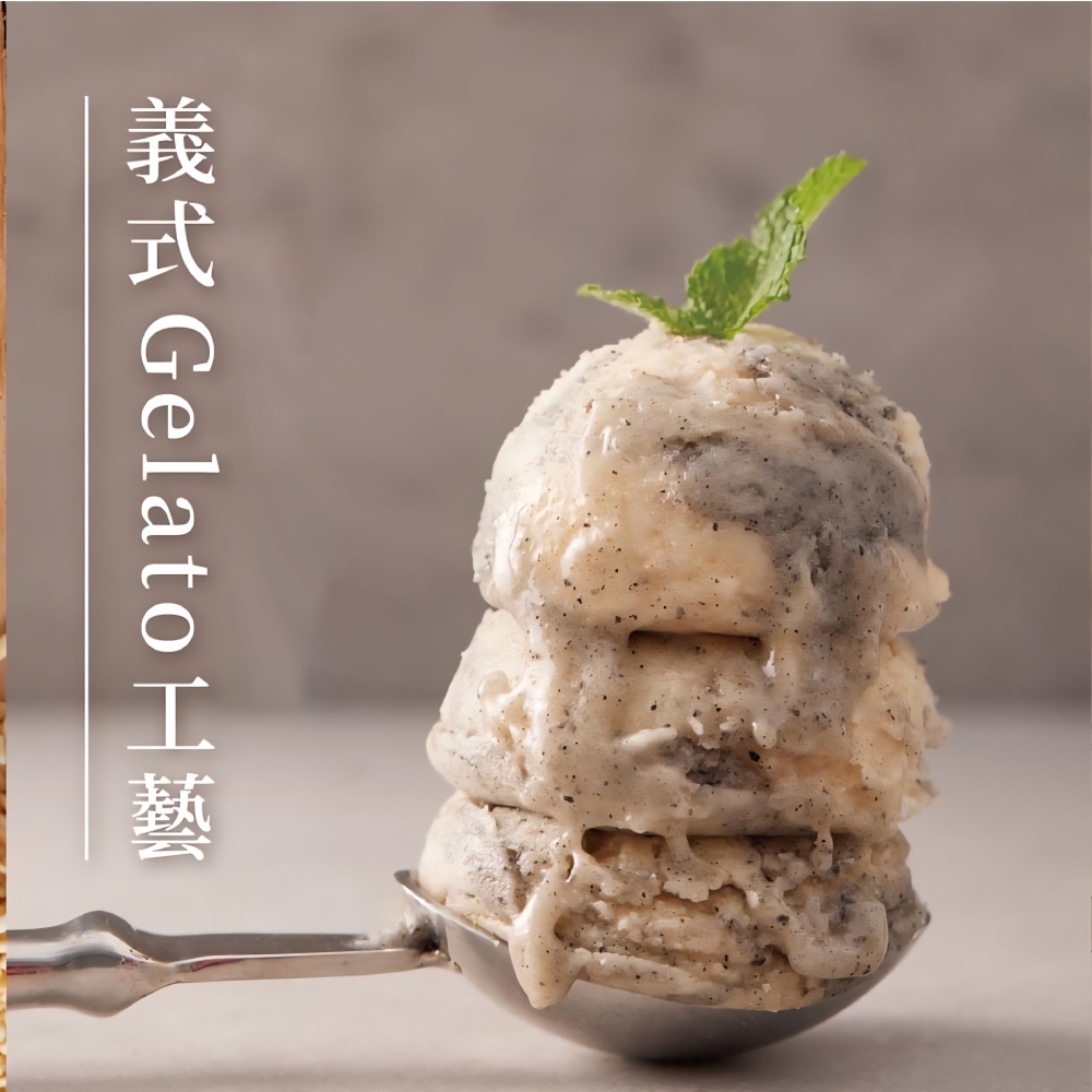 九品元 原味芝麻冰淇淋(6入/盒)