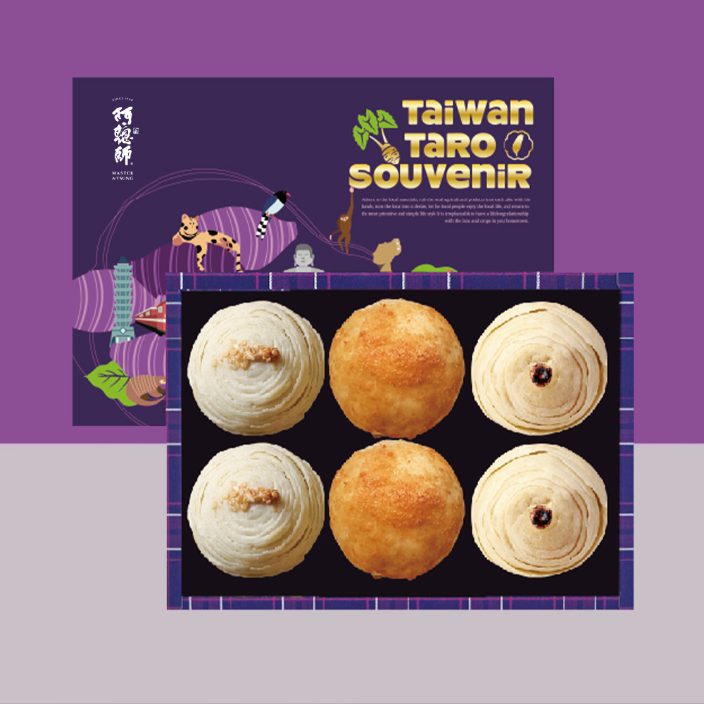 阿聰師 《阿聰師》晶饌月見6入禮盒(1盒)