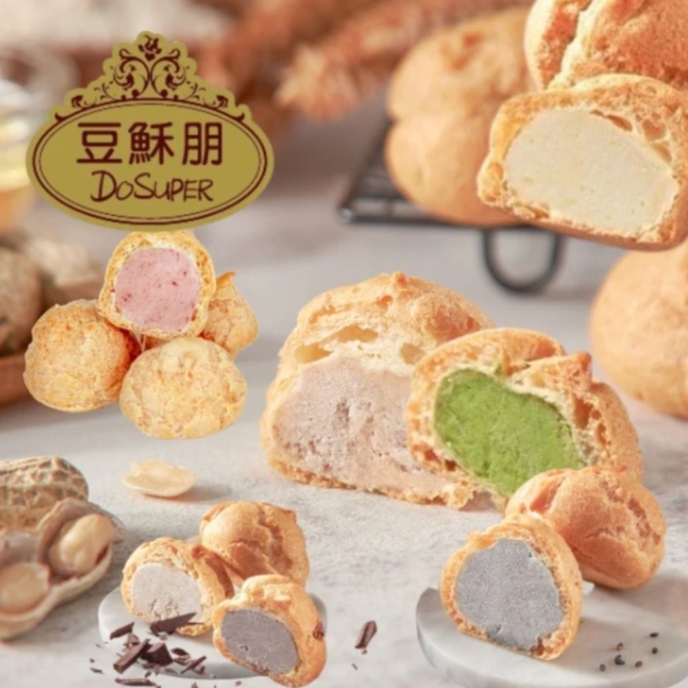 豆穌朋 【豆穌朋】冰心小泡芙3袋任選★原味/巧克力/咖啡/芝麻/草莓/抹茶/花生