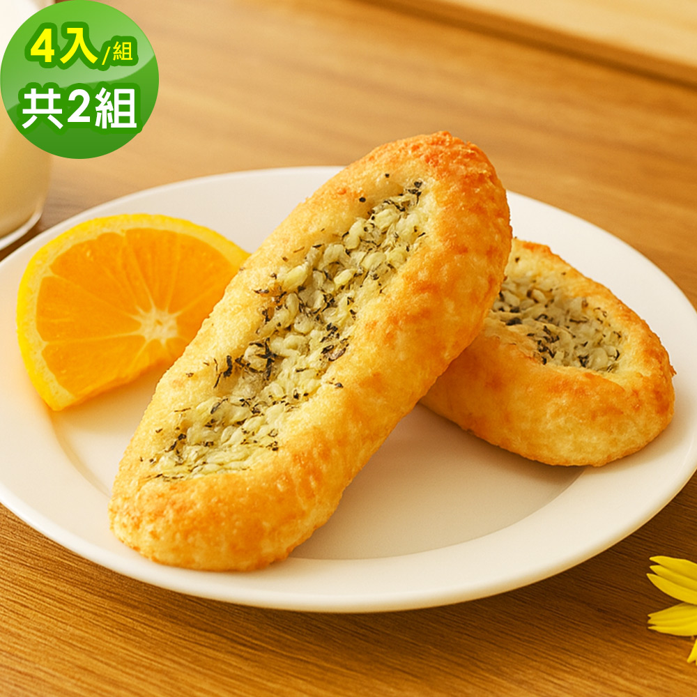 順便幸福 原味奶香大蒜麵包4入x2組(蒜香 麵包 零食)（其他規格）