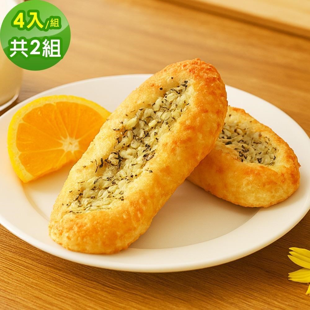順便幸福 原味奶香大蒜麵包4入x2組(蒜香 麵包 零食)