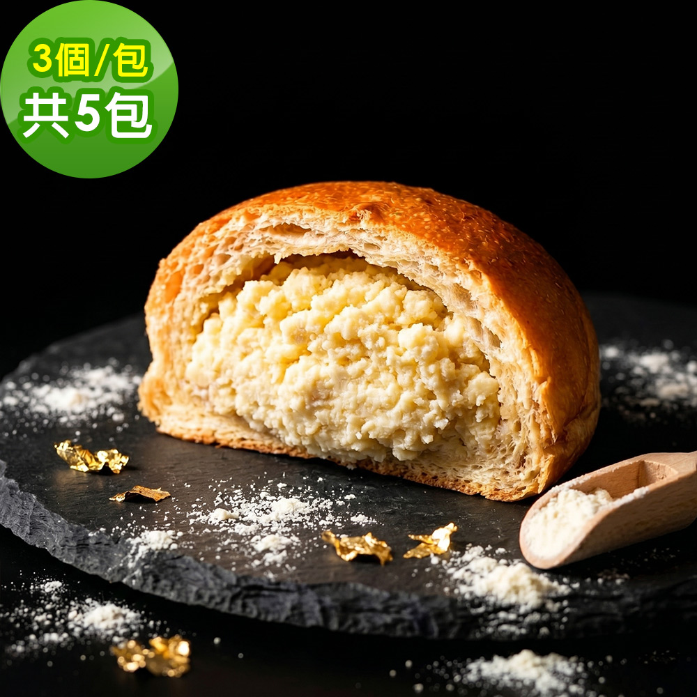 i3微澱粉 低糖好纖手工麵包-原味奶酥餡小餐包15顆(271控糖配方 麵包 爆漿)