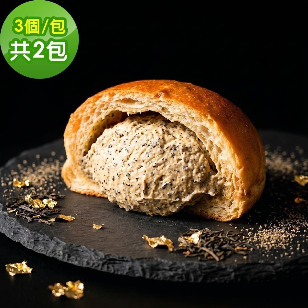 i3微澱粉 低糖好纖手工麵包-伯爵茶餡小餐包6顆(271控糖配方 麵包 爆漿)（其他規格）