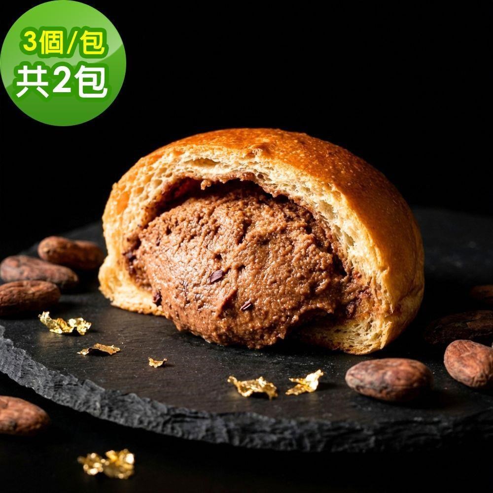 i3微澱粉 低糖好纖手工麵包-濃醇可可餡小餐包6顆(271控糖配方 麵包 爆漿)
