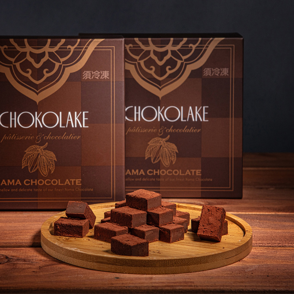 Schokolake 巧克力澐莊 提拉米蘇生巧克力(125g/盒_附提袋)