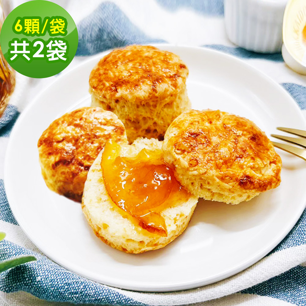 i3微澱粉 低糖奶香原味司康6顆x2袋(甜點 英式 手工)（其他規格）