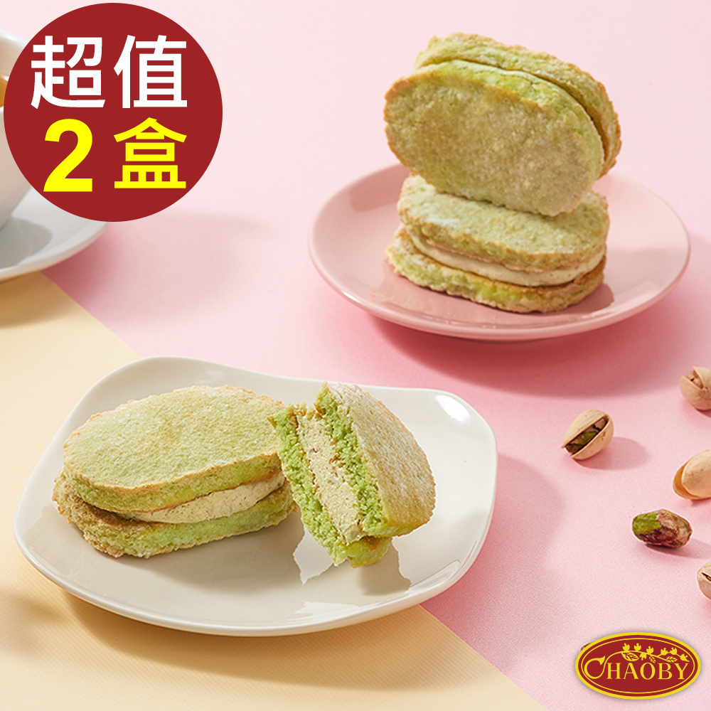 超比食品 開心果達克瓦茲6入禮盒